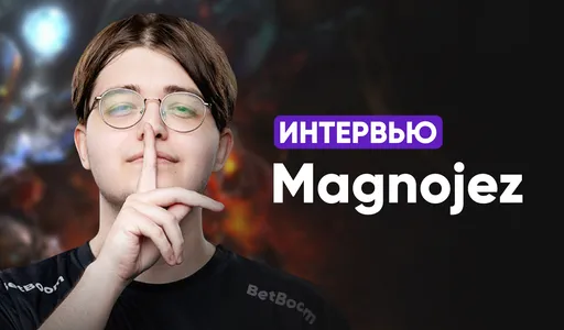 «ZywOo – топ-2 игрок мира, после donk». Magnojez о EPL, BetBoom Team, donk и BetBoom Dacha Belgrade 2024