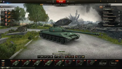 Как настроить игру World of Tanks