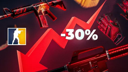 Рынок скинов в Counter-Strike 2 потерял почти 1,8 млрд долларов после обновления