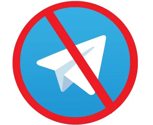 В Госдуме РФ прокомментировали слухи о блокировке Telegram