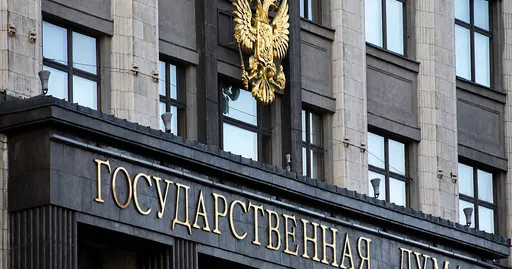 В Госдуме опровергли штрафы для пользователей за авторизацию через Gmail и Apple ID