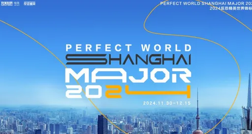 Звуки с арены Perfect World Shanghai Major 2024 были добавлены на трансляции