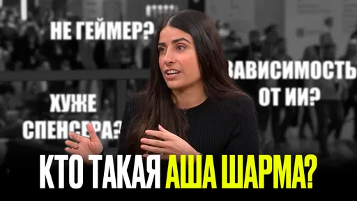 Во главе Xbox – ИИ-специалистка без игрового опыта: кто такая Аша Шарма?