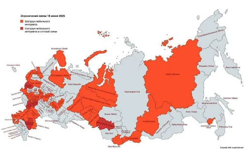В России установили новый рекорд – без интернета были 35 регионов