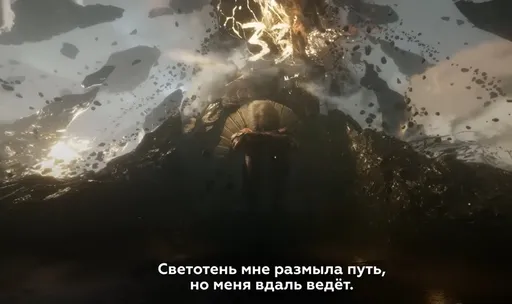 GamesVoice представила перевод песни Lumiere для Clair Obscur: Expedition 33
