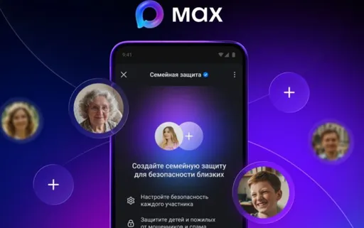 «Это убийство телекома» – главный аналитик Mobile Research о переносе банковских СМС в MAX