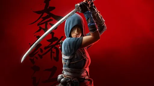 СМИ: Tencent и семья Гиймо рассматривают покупку части активов Ubisoft