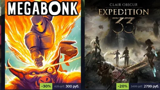 В Steam стартовала весенняя распродажа