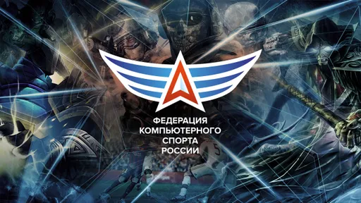 ФКС России открыла региональное представительство в ЛНР [обновлено]
