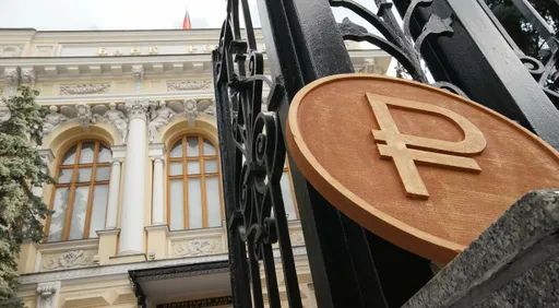 В Банке России дали совет по просмотру аниме в праздники