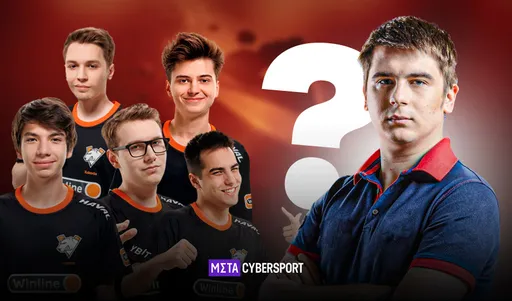 Кого позовут в «берлогу»? Подбираем кандидатов на слот тренера Virtus.pro