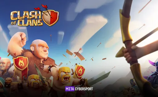 Не работает Clash of Clans: как запустить Clash of Clans в России