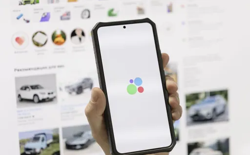 Приложение «Авито» вернулось в App Store