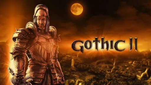 Gothic 2 может получить ремейк вслед за первой частью