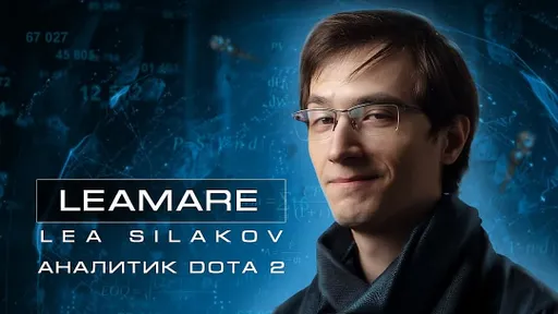 Leamare рассказал о будущей работе в англоязычной студии TI11