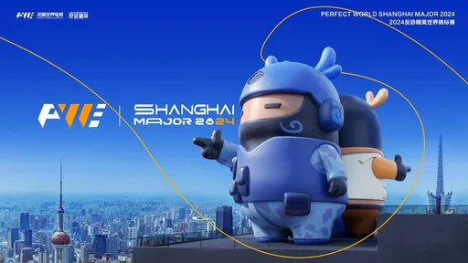 BIG проиграла paiN Gaming и вылетела с Perfect World Shanghai Major 2024