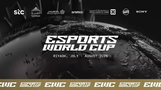 На билеты для посещения Esports World Cup 2025 была установлена рекордно низкая цена