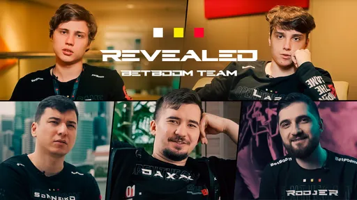 Daxak проходил тесты в ростер Virtus.pro