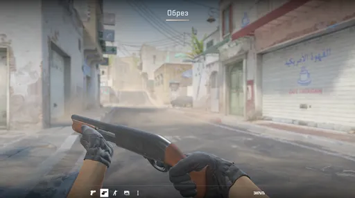 В CS2 «обрезали» Sawed-Off