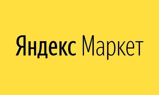 Игровое кресло GAMELAB TETRA доступно по скидочной цене