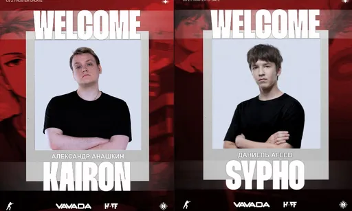 Syph0 и KaiR0N- присоединились к Nemiga Gaming