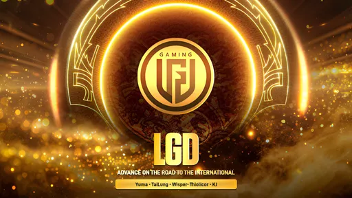 LGD Gaming прошла на The International впервые с 2023 года