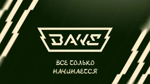 Слух: BAKS обновляет состав по CS2