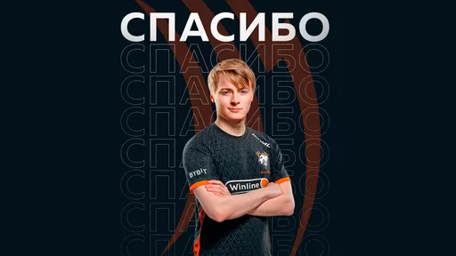 Boolk покинул пост тренера состава Virtus.pro по Dota 2