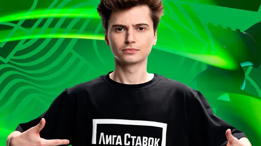 RAMZES666 стал амбассадором БК «Лига Ставок»