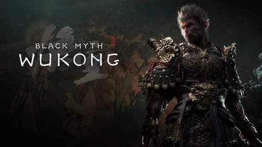 Black Myth: Wukong выйдет на Xbox Series X|S в августе