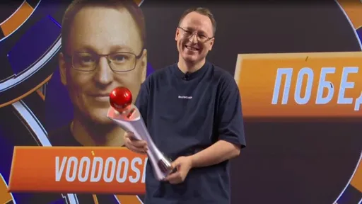 VooDooSh проводит стримерский турнир по покеру с призовым более 2 млн рублей