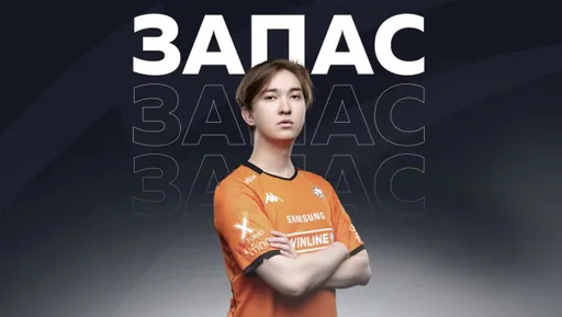ICY перешёл в инактив Virtus.pro – место игрока занял b1st