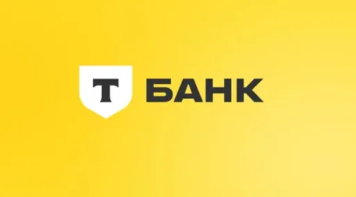 В Т-Банке массовый сбой – пользователи не могут совершить перевод