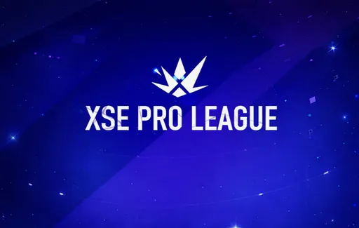 Определились все участники XSE Pro League 2026