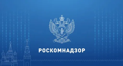 Роскомнадзор может снизить планку по числу подписчиков для регистрации блогеров