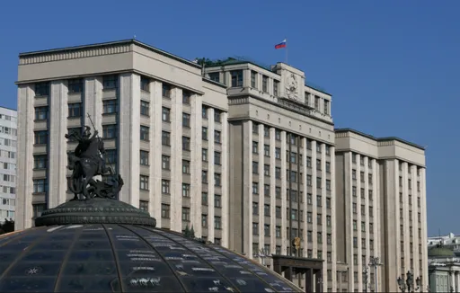 Госдума приняла закон о штрафах за поиск экстремистских материалов и рекламу сервисов для обхода блокировок