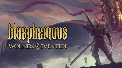 Опубликованы первые 16 минут геймплея Blasphemous 2