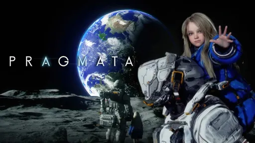 Pragmata от Capcom выходит раньше срока