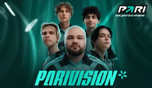 PARI разыграет джерси PARIVISION и раздаст фрибеты в честь победы команды на EWC по Dota 2