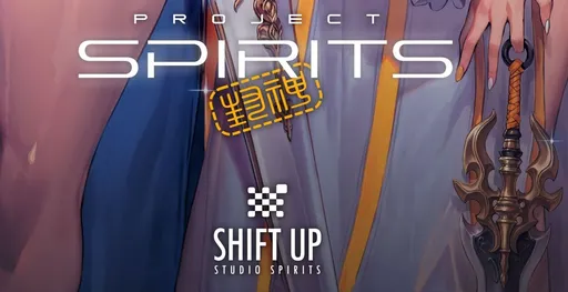 Shift Up раскрыла ключевую особенность следующей игры – восточное фэнтези с уникальной боевой системой