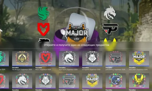 Finargot нашёл способ обойти трейд-бан на наклейках StarLadder Budapest Major 2025