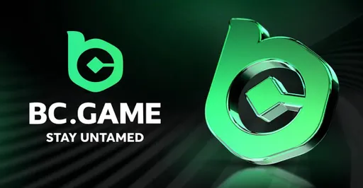 BC.Game объявит оставшихся игроков состава до конца июня 2026 года