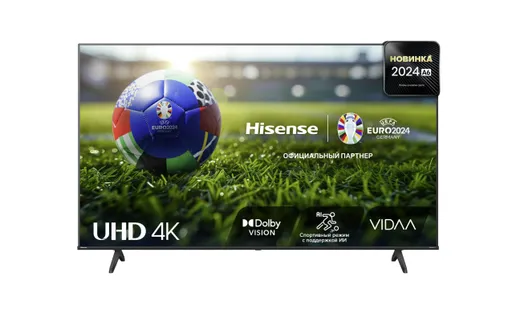 Телевизор от Hisense с официальной гарантией отдают со скидкой 39%