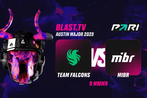 PARI: Team Falcons разгромит MIBR и выбьет их с BLAST.tv Austin Major