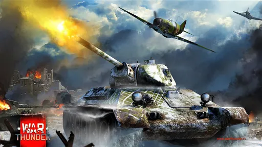 Читы для War Thunder