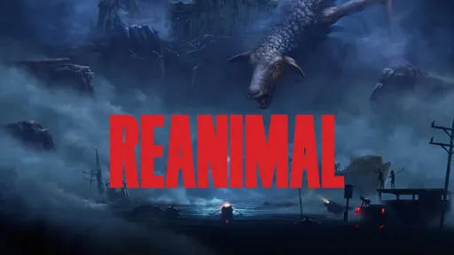 Стала известна дата выхода хоррора REANIMAL