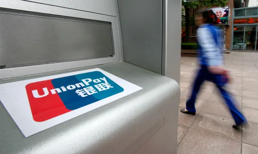 Обманутые ожидания: почему россиянам не нужно заводить карту UnionPay
