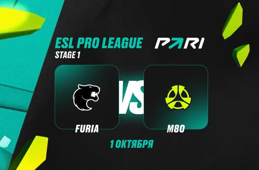 PARI: FURIA выбьет M80 из ESL Pro League Season 22 по CS2
