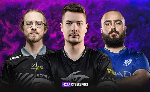 Кто был хуже всех? Главные разочарования Dota Pro Circuit 2023