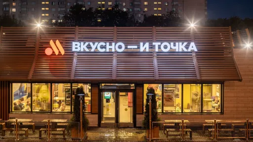Комбо наборы с фигурками по мультсериалу «Ледибаг» могут появиться во «Вкусно — и точка»